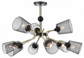 Люстра на штанге Lumion Abris 8191/9C в Соликамске - solikamsk.mebel24.online | фото 5