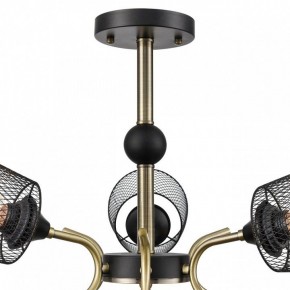 Люстра на штанге Lumion Abris 8191/9C в Соликамске - solikamsk.mebel24.online | фото 9