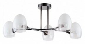 Люстра на штанге Lumion Kendall 6513/5C в Соликамске - solikamsk.mebel24.online | фото