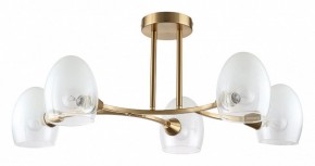 Люстра на штанге Lumion Kendall 6514/5C в Соликамске - solikamsk.mebel24.online | фото