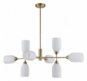 Люстра на штанге Lumion Monroe 6512/8C в Соликамске - solikamsk.mebel24.online | фото