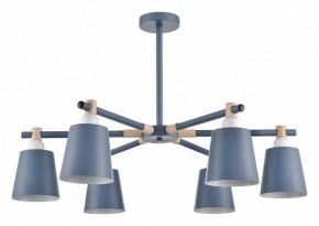 Люстра на штанге Lumion Rosalina 8098/6C в Соликамске - solikamsk.mebel24.online | фото