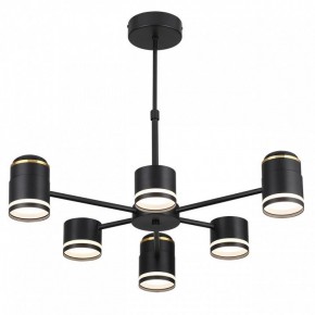 Люстра на штанге Lumion Virsava 8234/6C в Соликамске - solikamsk.mebel24.online | фото 4