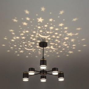 Люстра на штанге Lumion Virsava 8234/6C в Соликамске - solikamsk.mebel24.online | фото 6