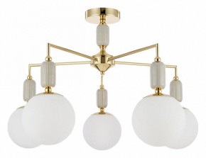 Люстра на штанге Lumion Vivien 6580/5C в Соликамске - solikamsk.mebel24.online | фото