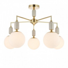 Люстра на штанге Lumion Vivien 6580/5C в Соликамске - solikamsk.mebel24.online | фото 2