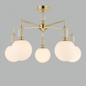 Люстра на штанге Lumion Vivien 6580/5C в Соликамске - solikamsk.mebel24.online | фото 3