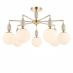 Люстра на штанге Lumion Vivien 6580/7C в Соликамске - solikamsk.mebel24.online | фото 2