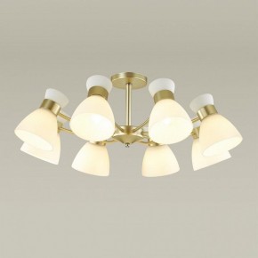 Люстра на штанге Lumion Wilma 4535/8C в Соликамске - solikamsk.mebel24.online | фото 2