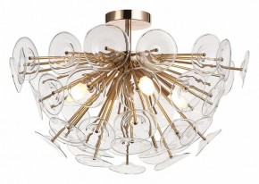 Люстра на штанге Lussole Shelby LSP-8386 в Соликамске - solikamsk.mebel24.online | фото 2