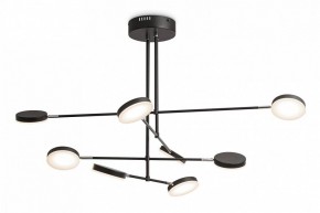Люстра на штанге Maytoni Fad MOD070PL-L48B3K в Соликамске - solikamsk.mebel24.online | фото 4