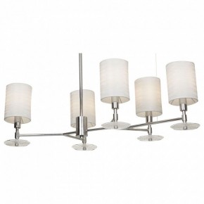 Люстра на штанге Maytoni Martina MOD034PL-05CH в Соликамске - solikamsk.mebel24.online | фото 2