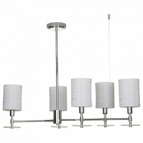 Люстра на штанге Maytoni Martina MOD034PL-05CH в Соликамске - solikamsk.mebel24.online | фото 3