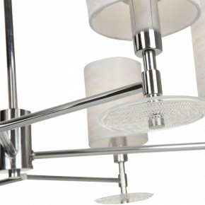 Люстра на штанге Maytoni Martina MOD034PL-05CH в Соликамске - solikamsk.mebel24.online | фото 6