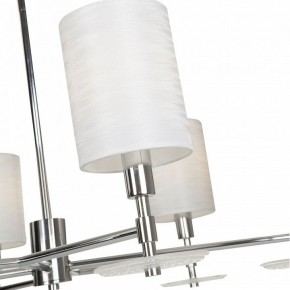 Люстра на штанге Maytoni Martina MOD034PL-05CH в Соликамске - solikamsk.mebel24.online | фото 8