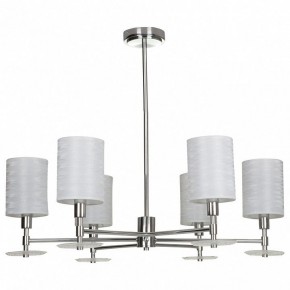 Люстра на штанге Maytoni Martina MOD034PL-06CH в Соликамске - solikamsk.mebel24.online | фото 4