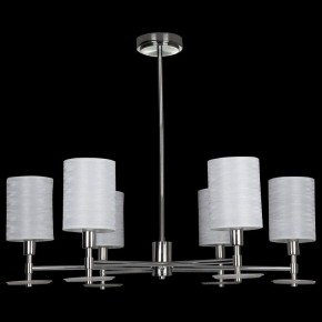 Люстра на штанге Maytoni Martina MOD034PL-06CH в Соликамске - solikamsk.mebel24.online | фото 5