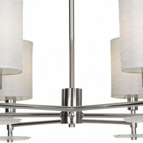 Люстра на штанге Maytoni Martina MOD034PL-06CH в Соликамске - solikamsk.mebel24.online | фото 7