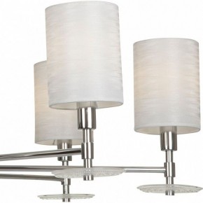 Люстра на штанге Maytoni Martina MOD034PL-06CH в Соликамске - solikamsk.mebel24.online | фото 9