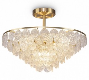 Люстра на штанге Maytoni Mazzo MOD130CL-11G в Соликамске - solikamsk.mebel24.online | фото 2