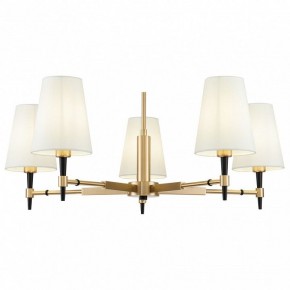 Люстра на штанге Maytoni Zaragoza H001CL-05BS в Соликамске - solikamsk.mebel24.online | фото 2