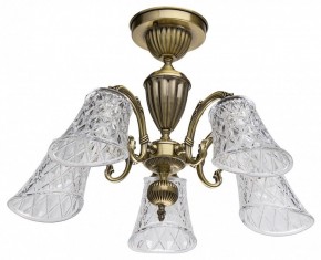 Люстра на штанге MW-Light Ариадна 32 450019105 в Соликамске - solikamsk.mebel24.online | фото 7
