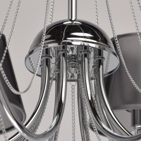 Люстра на штанге MW-Light Федерика 84 684010305 в Соликамске - solikamsk.mebel24.online | фото 14