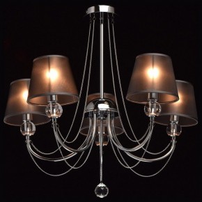 Люстра на штанге MW-Light Федерика 84 684010305 в Соликамске - solikamsk.mebel24.online | фото 2
