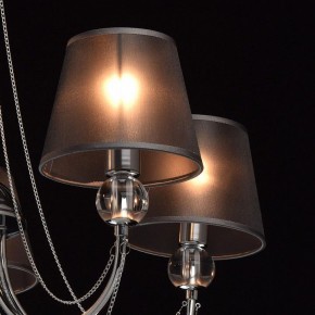 Люстра на штанге MW-Light Федерика 84 684010305 в Соликамске - solikamsk.mebel24.online | фото 5