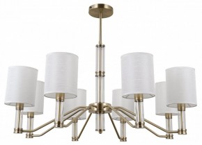 Люстра на штанге MW-Light Конрад 12 667013108 в Соликамске - solikamsk.mebel24.online | фото