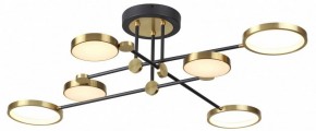 Люстра на штанге Odeon Light Denzel 4320/60CL в Соликамске - solikamsk.mebel24.online | фото 4