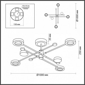 Люстра на штанге Odeon Light Denzel 4321/55CL в Соликамске - solikamsk.mebel24.online | фото 4