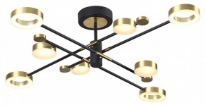 Люстра на штанге Odeon Light Denzel 4321/63CL в Соликамске - solikamsk.mebel24.online | фото 3