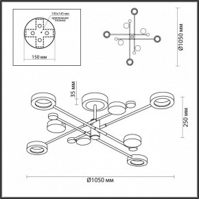 Люстра на штанге Odeon Light Denzel 4321/63CL в Соликамске - solikamsk.mebel24.online | фото 4