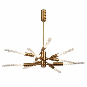 Люстра на штанге Odeon Light Kolos 5449/28L в Соликамске - solikamsk.mebel24.online | фото 2