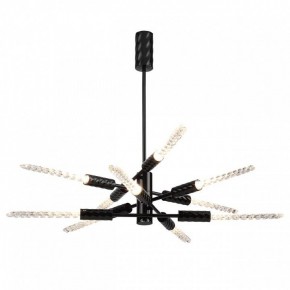 Люстра на штанге Odeon Light Kolos 5459/28L в Соликамске - solikamsk.mebel24.online | фото 2