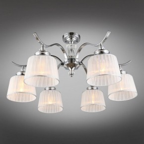 Люстра на штанге Omnilux Arosio OML-88407-06 в Соликамске - solikamsk.mebel24.online | фото 2