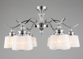 Люстра на штанге Omnilux Arosio OML-88407-06 в Соликамске - solikamsk.mebel24.online | фото 4