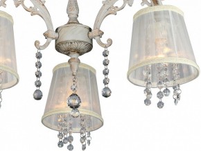 Люстра на штанге Omnilux Bologna OML-30007-03 в Соликамске - solikamsk.mebel24.online | фото 2
