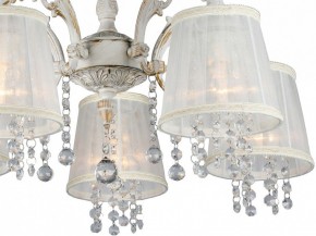 Люстра на штанге Omnilux Bologna OML-30007-05 в Соликамске - solikamsk.mebel24.online | фото 2