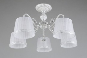 Люстра на штанге Omnilux Campovaglio OML-54117-05 в Соликамске - solikamsk.mebel24.online | фото 3