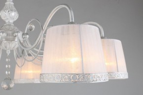 Люстра на штанге Omnilux Campovaglio OML-54117-08 в Соликамске - solikamsk.mebel24.online | фото 6
