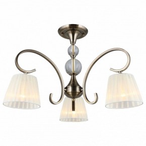 Люстра на штанге Omnilux Laveno OML-56103-03 в Соликамске - solikamsk.mebel24.online | фото 2