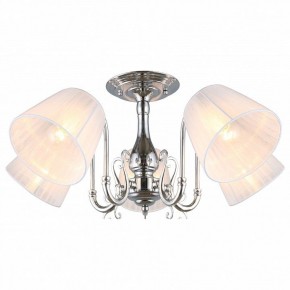 Люстра на штанге Omnilux Leonessa OML-29127-05 в Соликамске - solikamsk.mebel24.online | фото 2