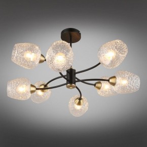 Люстра на штанге Omnilux Pavarolo OML-67807-08 в Соликамске - solikamsk.mebel24.online | фото 2