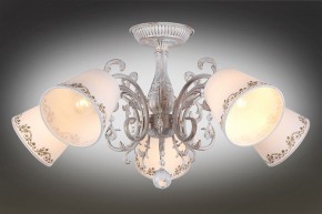 Люстра на штанге Omnilux Priatu OML-53707-05 в Соликамске - solikamsk.mebel24.online | фото 2