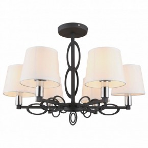 Люстра на штанге Omnilux Reggello OML-64907-06 в Соликамске - solikamsk.mebel24.online | фото 2