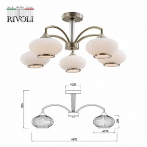 Люстра на штанге Rivoli Avarice Б0055608 в Соликамске - solikamsk.mebel24.online | фото 4