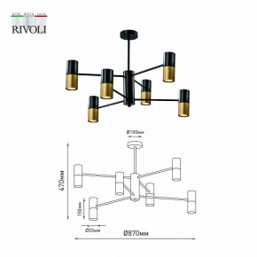 Люстра на штанге Rivoli Brittany Б0057927 в Соликамске - solikamsk.mebel24.online | фото 4