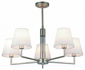 Люстра на штанге Rivoli Freda Б0062789 в Соликамске - solikamsk.mebel24.online | фото